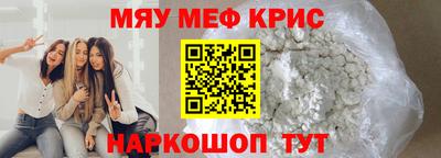2c-b Кулебаки