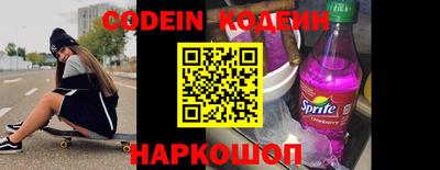 MDMA Premium VHQ Кунгур