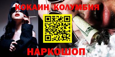 MDMA Premium VHQ Кунгур