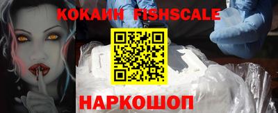 марихуана Краснодар