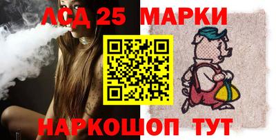 трава Кумертау