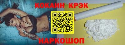 марихуана Краснодар