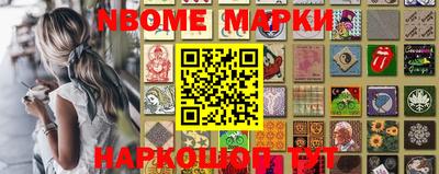 марихуана Краснодар