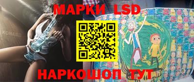 марихуана Краснодар