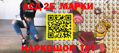2c-b Кулебаки
