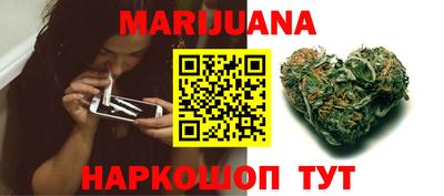 MDMA Premium VHQ Кунгур