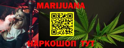 мефедрон Краснознаменск