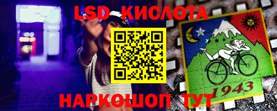 MDMA Premium VHQ Кунгур