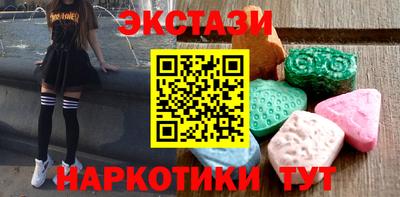 трава Кумертау