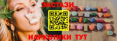 трава Кумертау