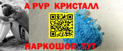 марихуана Краснодар