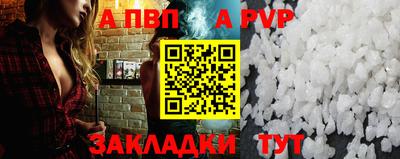 2c-b Кулебаки