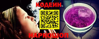мефедрон Краснознаменск