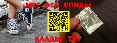 марихуана Краснодар