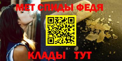 трава Кумертау