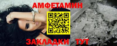 MDMA Premium VHQ Кунгур