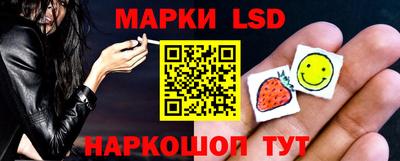 мефедрон Краснознаменск