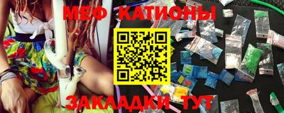 2c-b Кулебаки